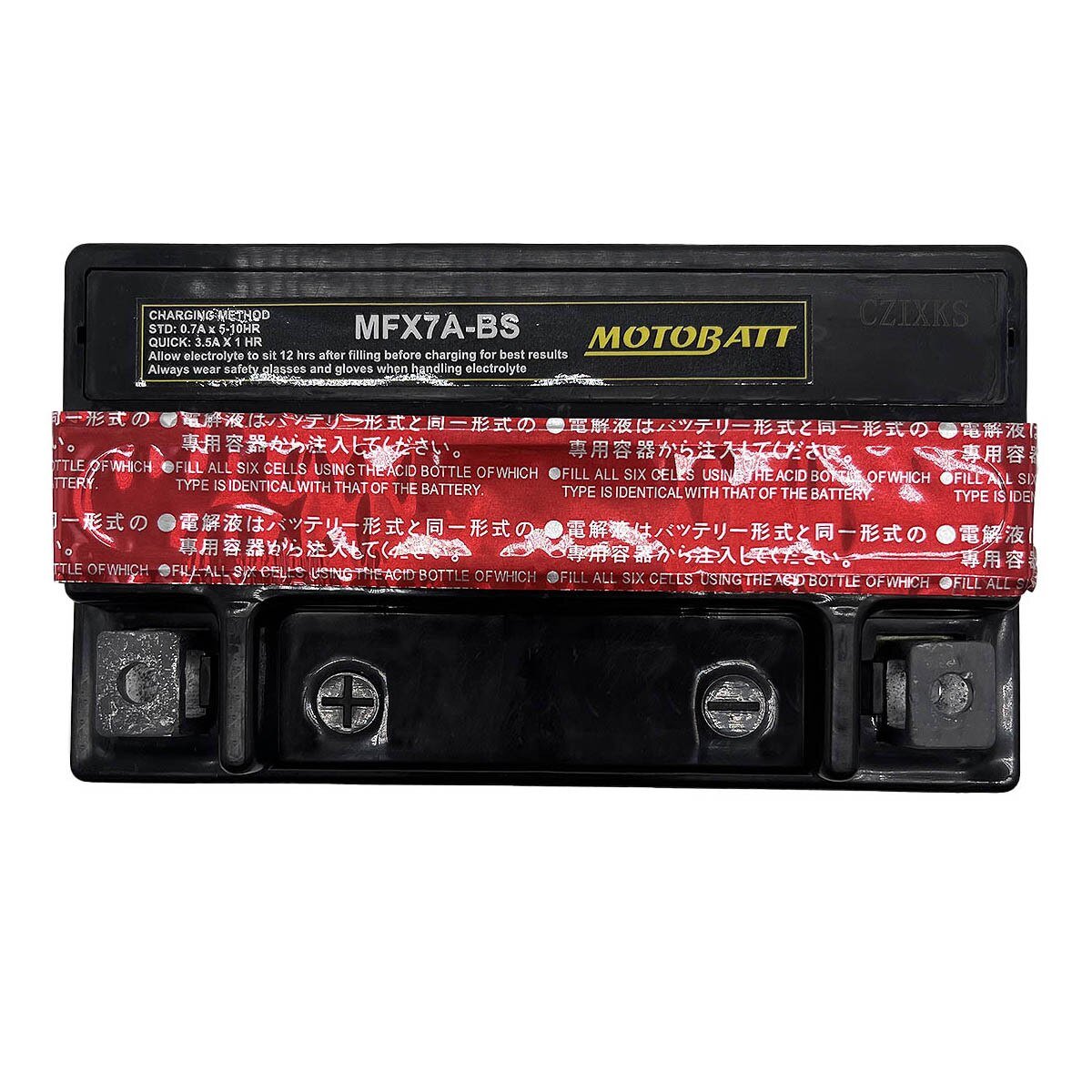 MFX7A-BS Motobatt AGM MF Battery replaces YTX7A-BS - الصورة 4