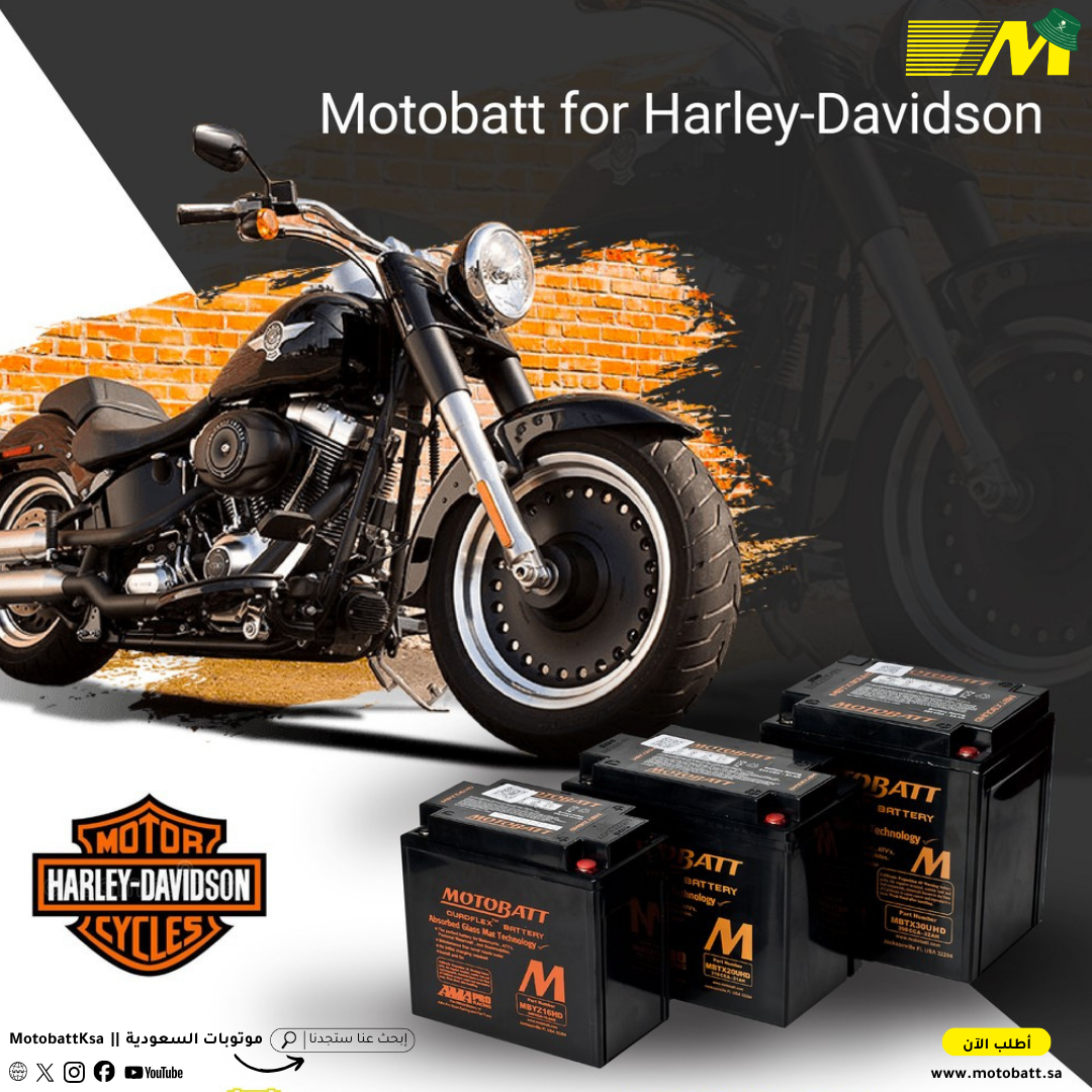 Harley-Davidson - Wikipedia